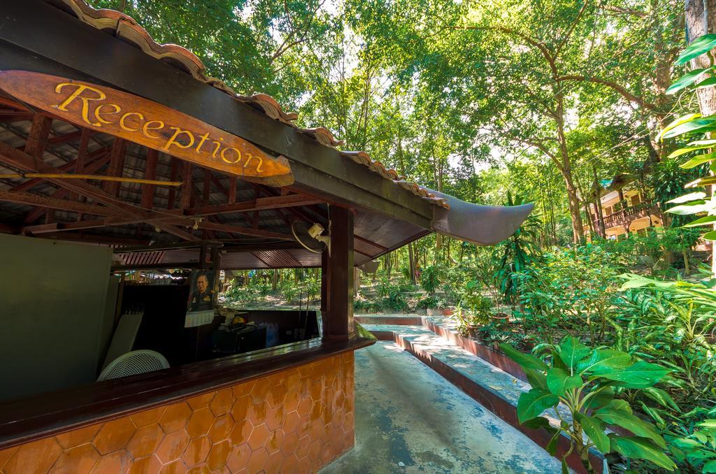 The Lost Resort Koh Samet Exterior photo